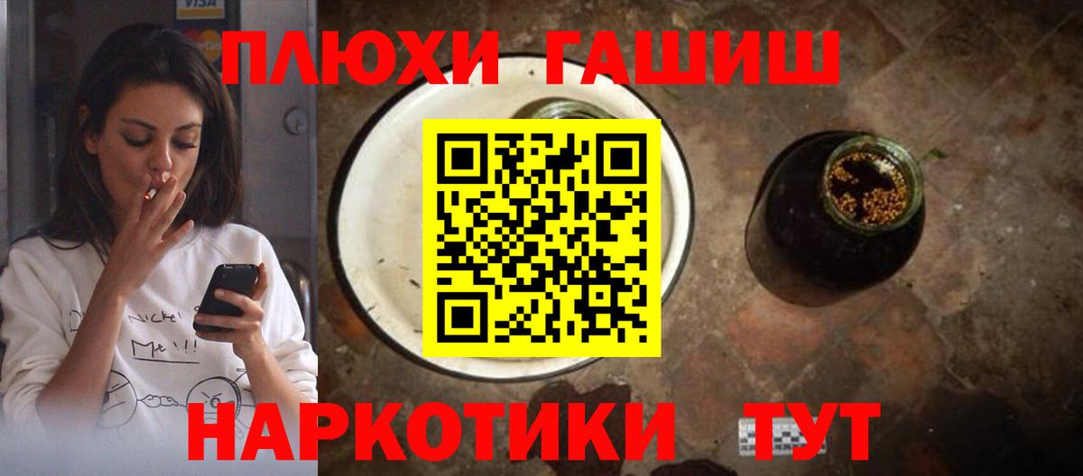 Киреевск  как найти наркотики  Вход с VPN  ГАШИШ  Гашиш Изолятор  Гашиш Изолятор 