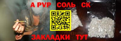 мет Дубна