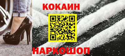 мет Дубна