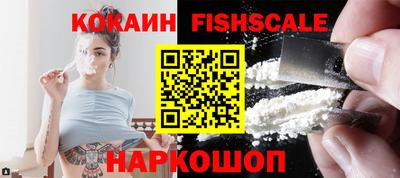 герыч Донецк
