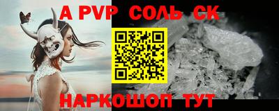 мет Дубна