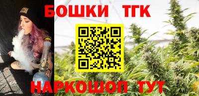 герыч Донецк