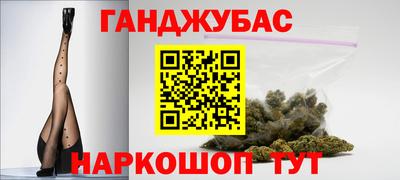 мет Дубна
