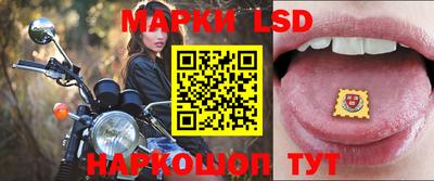 герыч Донецк