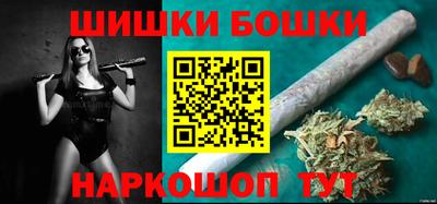 герыч Донецк