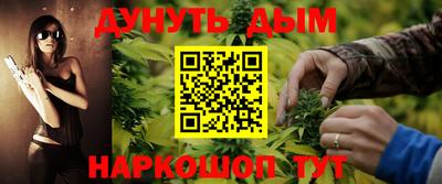 герыч Донецк