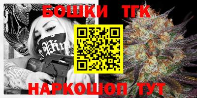 кристаллы Донской