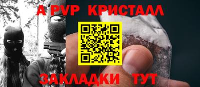 мет Дубна