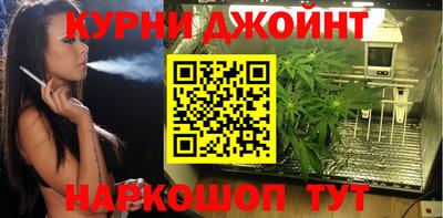герыч Донецк
