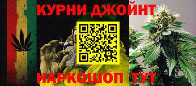 герыч Донецк