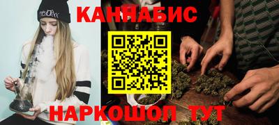 мет Дубна