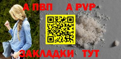 мет Дубна