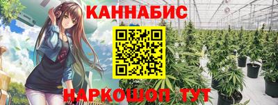 герыч Донецк