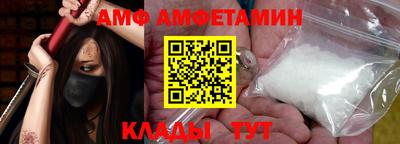 кристаллы Донской