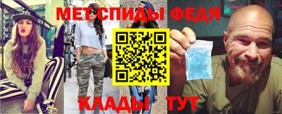 мет Дубна