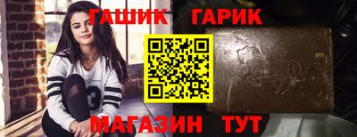 мет Дубна