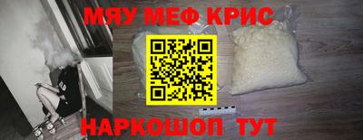 герыч Донецк