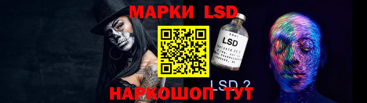 Киреевск  Вход с VPN  МЕФ   МЕТАМФЕТАМИН  Гашиш  Канабис  ГАШИШ  COCAIN  NBOMe 